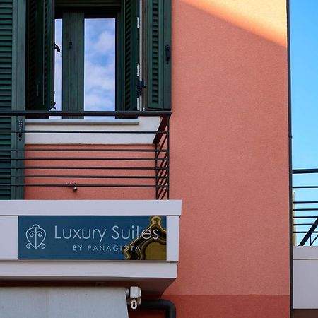 بريفيزا Luxury Suites By Panagiota المظهر الخارجي الصورة